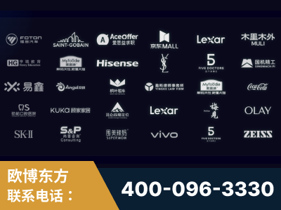 乐山-覆盖全行业GEO实战案例验证